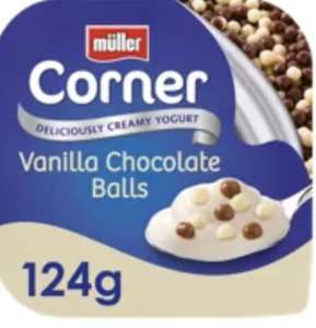Muller Corner Vanilla Yogurt with Chocolate Balls 124g - 90p or mix & match 10 for £4.50 @ Asda