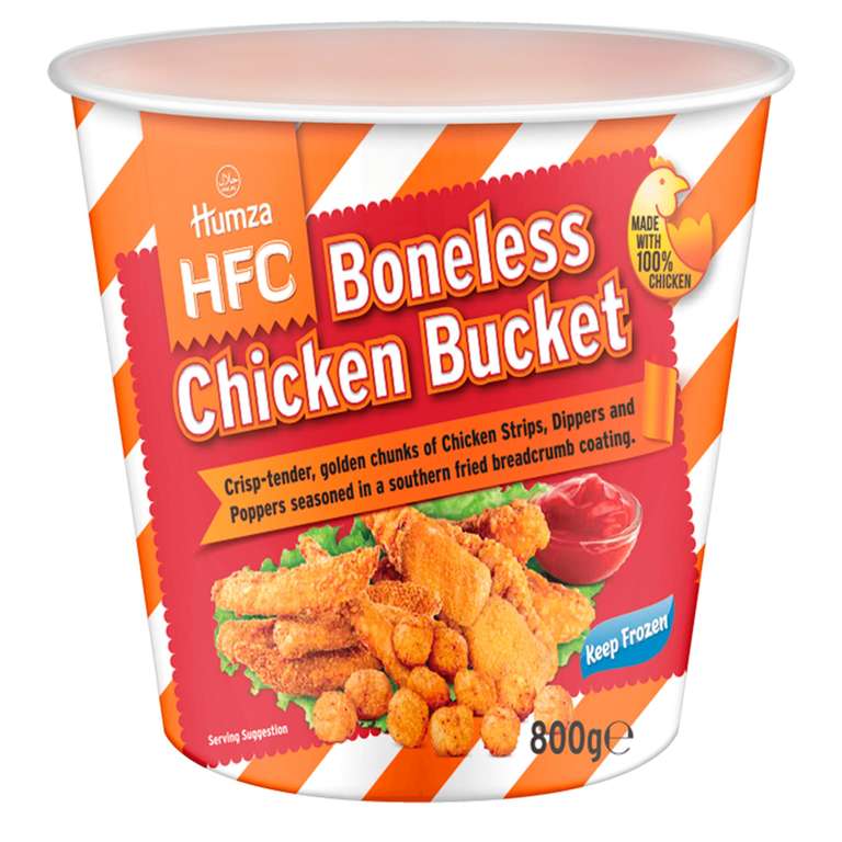 Himza Boneless Bucket 800G - £3 @ Heron Middlesbrough