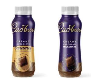 Cadbury Creamy Chocolate/Caramel Chocolate Milkshake 250ml
