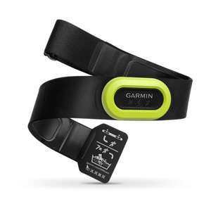 Used Garmin HRM-Pro Premium Heart-rate Monitor Chest Strap, Black - £49.99 @ eBay / gpsgadgets