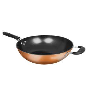 Copper Wok With 2 Handles - 30CM - FREE UK DELIVERY - £8 @ Weeklydeals4less