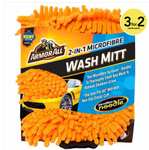 Armor Car Products 3-2 Mix & Match eg 3 Pck Microfibre Cleaning Cloths £4.25,2in1 Microfibre Wash Mitt £5.25@Wilkos(Free click & Collect)