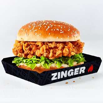Zinger Burger + Two hot wings (big deal for one) = £3.99 via app @ KFC