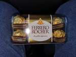 Ferrero Rocher 16 Pack (Short Dated) - £1 @ WH Smith (Watford Gap service station M1)