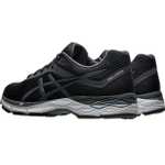 Asics Mens Gel-Zone 7 Trainers (Sizes 6 - 13) Running Shoes - £34.50 With Code + Free for Members @ Asics Outlet