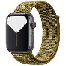 New Official Apple Watch Band 38mm / 40mm Midnight Black £11.99 / Olive Nike £13.49 + More Delivered @ MyMemory