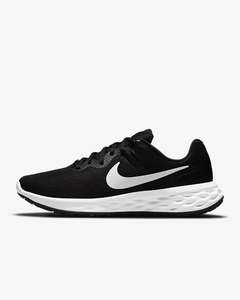 Nike Discount Code ➡️ Get 10% Off, June 
