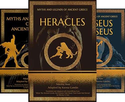 (8 Book Complete Series) - Myths and Legends of Ancient Greece Kindle edition