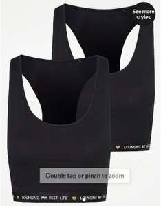 £2 Black Lounge Elasticated Crop Tops 2 Pack @ Asda George - Free Click & Collect