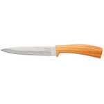 Swan Nordic 5 -Piece Knife Block £15.99 @ Amazon (Prime Exclusive Deal)