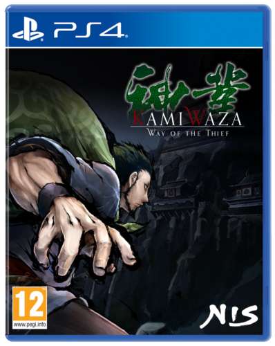 Kamiwaza: Way of the Thief (PS4) £7.95 @ reefoutlet (eBay)