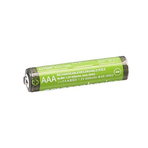 Amazon Basics AAA High-Capacity Rechargeable Batteries 850mAh 24-Pack Pre-charged (More pack sizes reduced in OP) £13.72 @ Amazon