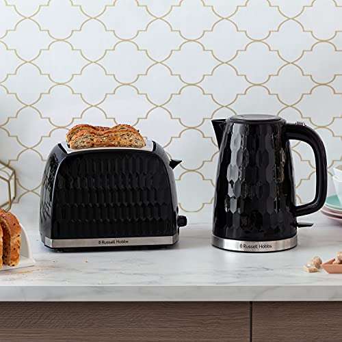 Russell Hobbs Cordless Electric Kettle Contemporary Honeycomb Design with Fast Boil and Boil Dry, 1.7 L £20 with voucher @ Amazon