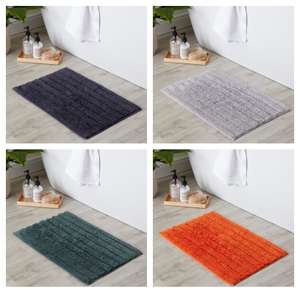 Ribbed Bath Mat (Graphite or Burnt Orange or Forest Green or Silver) - £2 each (free click & collect) @ Dunelm