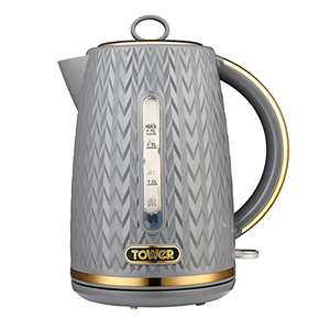 Tower T10052GRY Empire Rapid Boil Kettle with Removable Filter, 3000W, Grey and Brass £20.99 @ Amazon