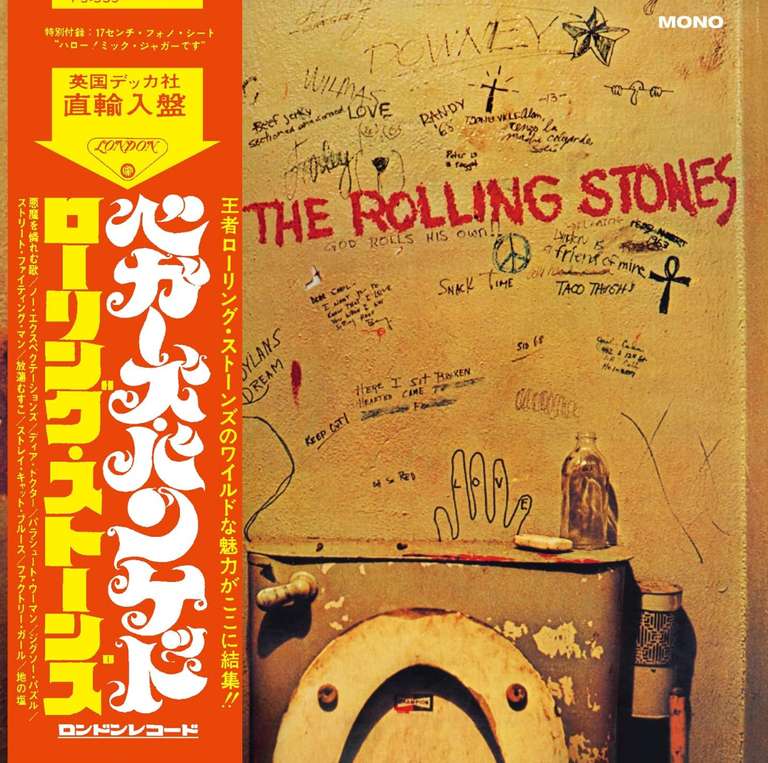 Rolling Stones Japan SHM-CD special £7.19 + Shipping Per Album