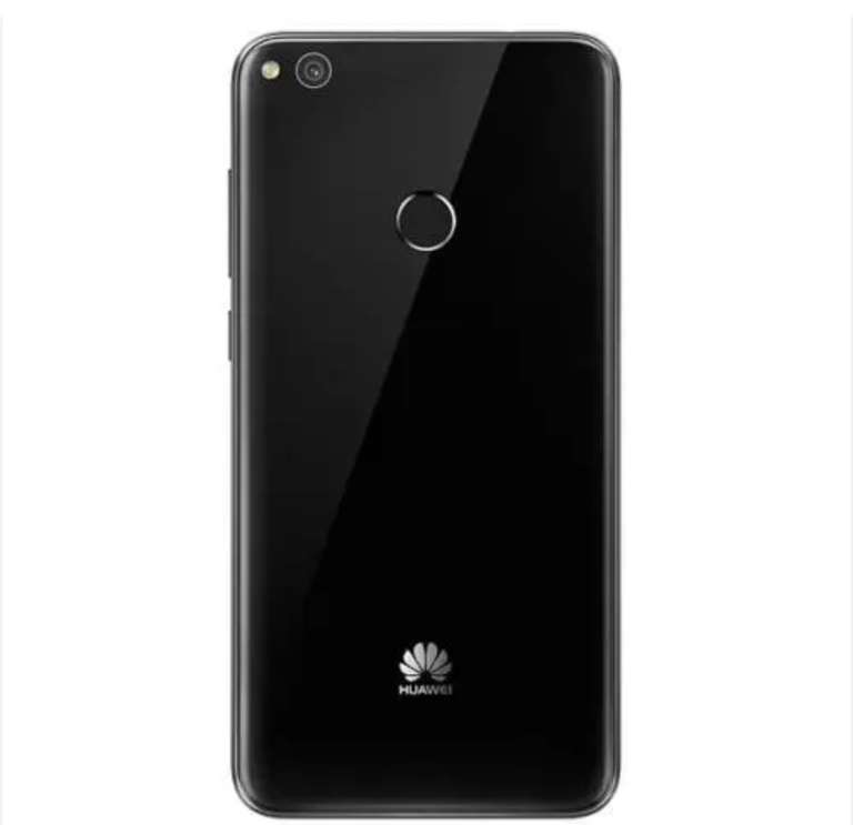 Huawei P8 Lite (2017) 16GB Unlocked Good Condition Smartphone - £30 Delivered @ The Big Phone Store