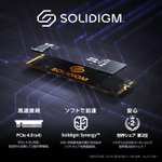 Solidigm P44 Pro PCI-E 4.0 M.2 2280 2TB SSD - £114.99 @ Box