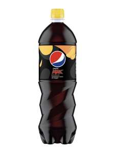 Pepsi Max Mango 1.25L 2 for £2 Clubcard Price @ Tesco