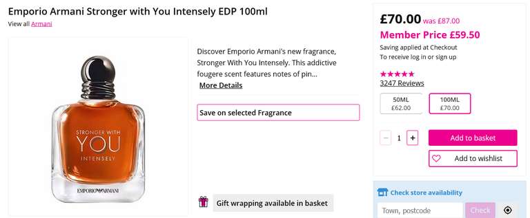 Emporio Armani Stronger with You Intensely EDP 100ml Members