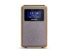 Philips R5005/10 Clock Radio, DAB+ Radio £33.99 @ Amazon