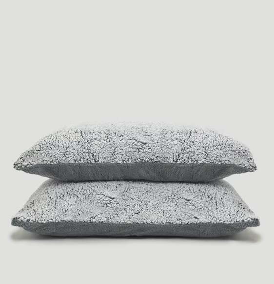 Grey Marl Teddy Fleece Pillowcase Pair £5 @ Matalan Free click and collect