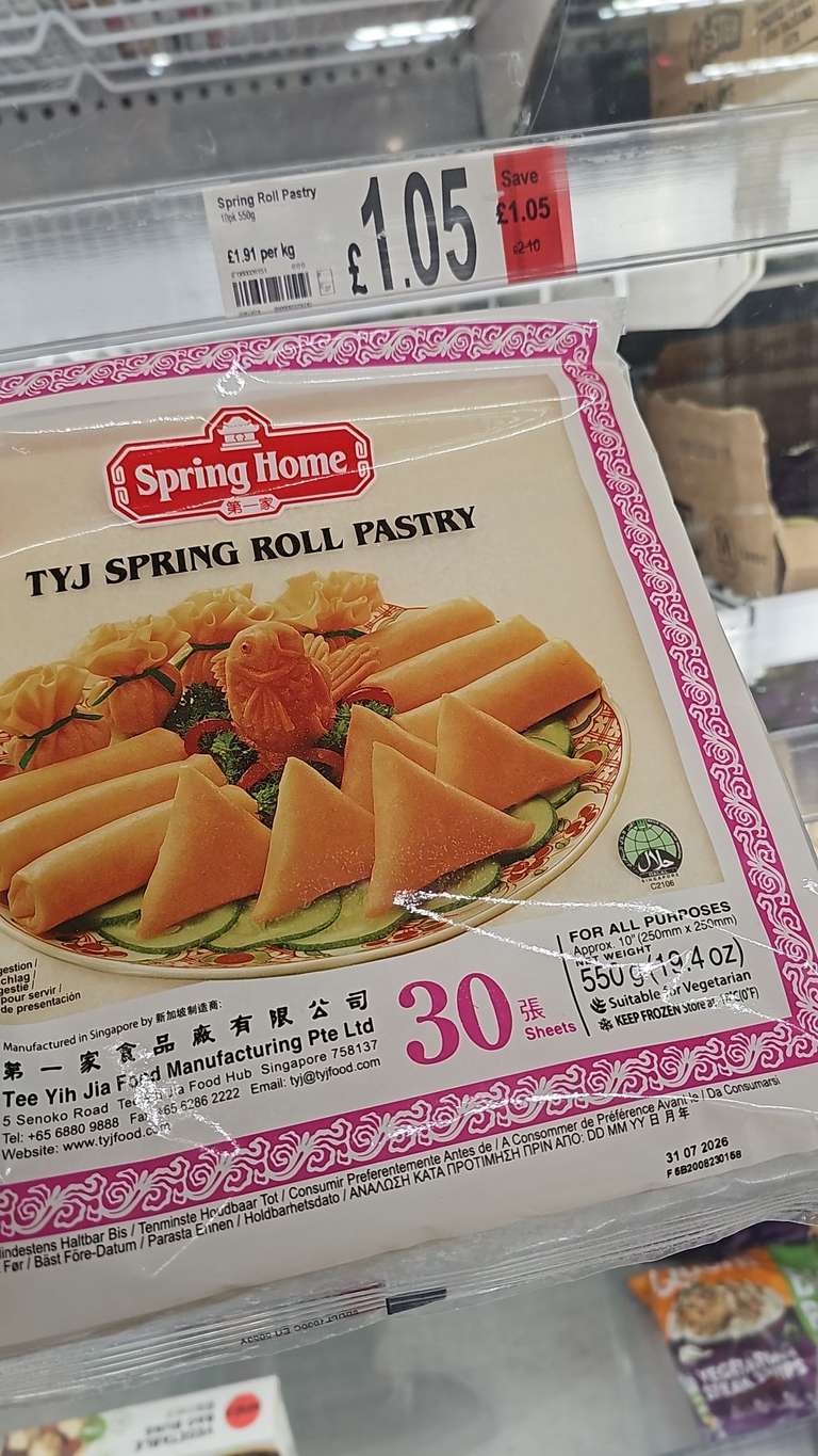 TJY Spring Roll Pastry - Instore Chapeltown