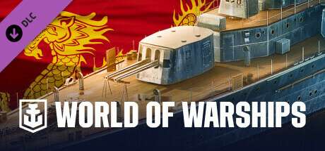 World of Warships (PC) — Ning Hai DLC Free to Keep