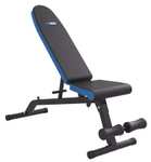 Pro Fitness Utility Bench - £49.50 / £44.50 with marketing signup code (Free Click & Collect) @ Argos