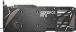 MSI GeForce RTX 3060 Ti VENTUS 3X 8GD6X OC Gaming Graphics Card £292.39 at Amazon