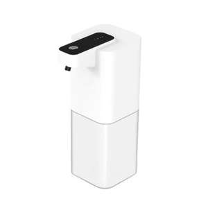 Automatic Inductive Soap Dispenser Foam - Built-in battery/USB charging (£4.46 Welcome Deal for new/returning customers) @ GeForest Store