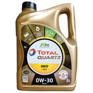 Total Quartz Ineo First 0w30 Advanced Synthetic Engine Oil 5L Peugeot Citroen Vauxhall DS, with code (UK Mainland) carousel_car_parts