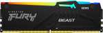 Kingston FURY Beast DDR5 RGB EXPO 16GB (2x8GB) 6000MT/s DDR5 CL36 DIMM Desktop Gaming Memory Kit of 2 - KF560C36BBEAK2-16 / £75.97 @ Amazon