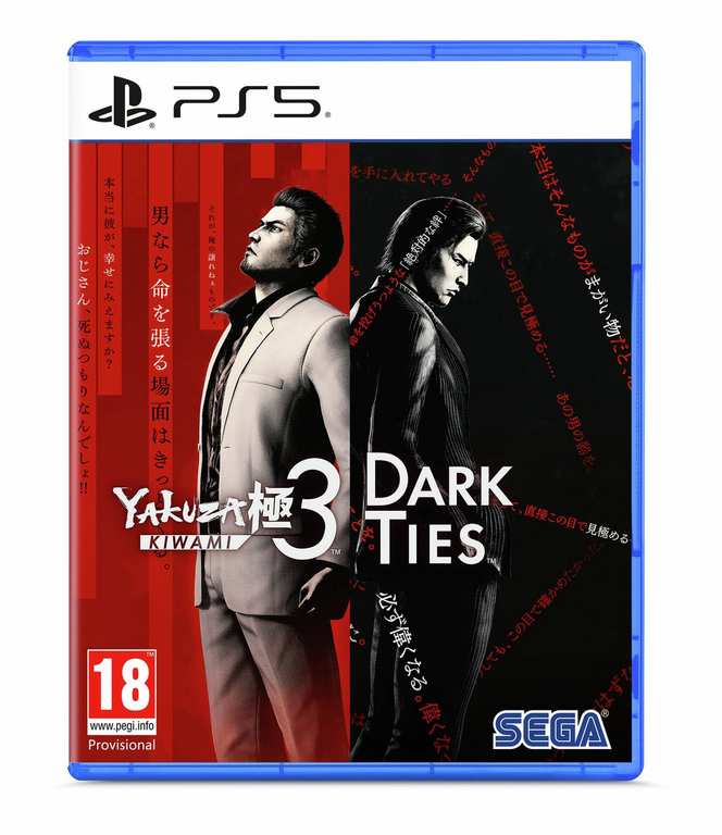 Yakuza Kiwami 3 & Dark Ties PS5 Game. Free C&C