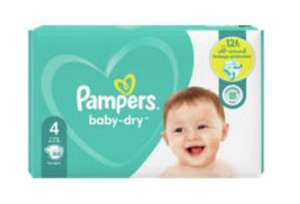 Pampers Baby Dry and Pampers Baby Dry Super Hero, all size, half price - £4.50 @ Asda