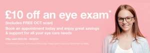 Eye test including OCT scan