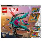 LEGO 76255 Marvel The New Ship of the Guardians of The Galaxy Volume 3