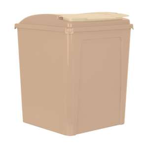 Recycle It 50L Bin £6 + Free Click & Collect @ Dunelm