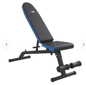 Pro Fitness Multi Bench - £49.99 - Free click & collect @ Argos