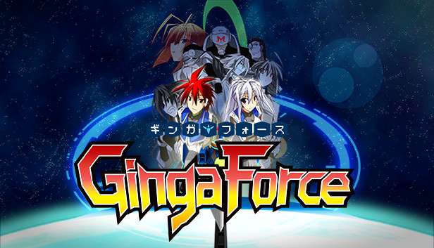 Ginga Force - PC