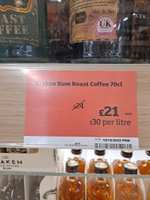 The Kraken Black Spiced Rum 70cl with free glass £21 instore @ Sainsbury's Rugby