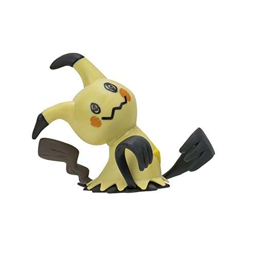 Pokemon PKW2684 Battle Figure 6 Pack - £14.99 @ Amazon