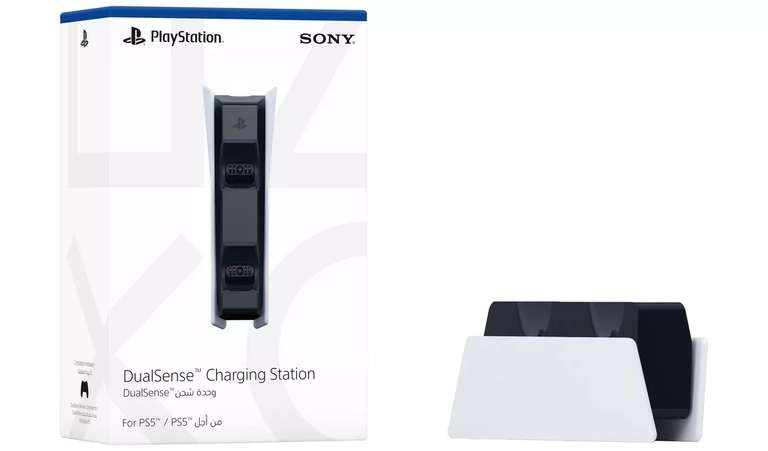 PlayStation 5 DualSense Charging Station £17.99 Free Collection @ Argos