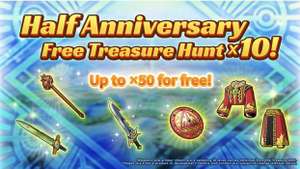 DRAGON QUEST The Adventure of Dai: A Hero's Bonds - Half Anniversary Bonus Items @ iOS App Store