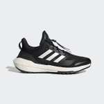 Up to 50% Off Adidas Mid season Sale Now launched Men's, Women's & Kids + free delivery (Prices from £4.80)
