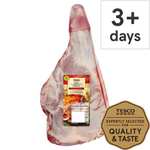 Tesco British or New Zealand Lamb Whole Leg Joint (1- 3kg) - £6.50 per kg (Clubcard price) @ Tesco