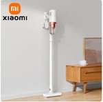 XIAOMI MIJIA Vacuum Cleaner 2 16kPa Strong Cyclone Suction 0.5L Dust Cup (Corded) (Sold By SMARTMI MIJIA Store) With Code