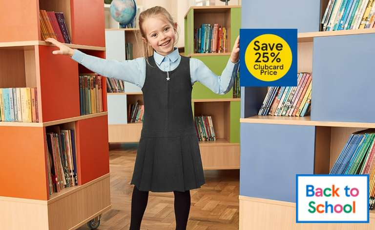 Get 25% off all F&F School Uniforms with clubcard from Tesco