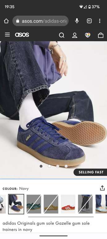 Adidas Gazelle mens trainers navy - £56(£47.60 for new customers) @ ASOS