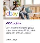 500 Nectar Bonus points - one item - £10 min spend (selected accounts) @ eBay